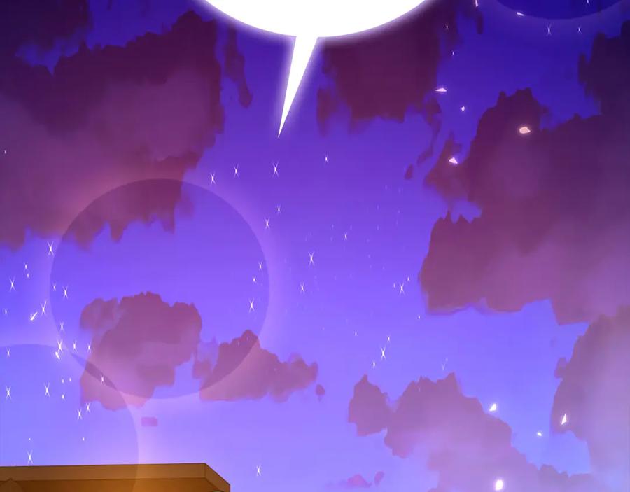 圣子是什么狗屁，这是现代医学的力量 - 第107话 逃离小岛 - 第204张图