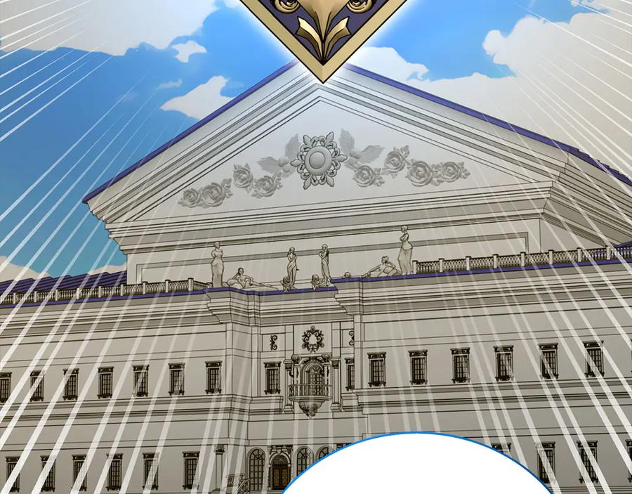 圣子是什么狗屁，这是现代医学的力量 - 第108话 边境贵族 - 第116张图