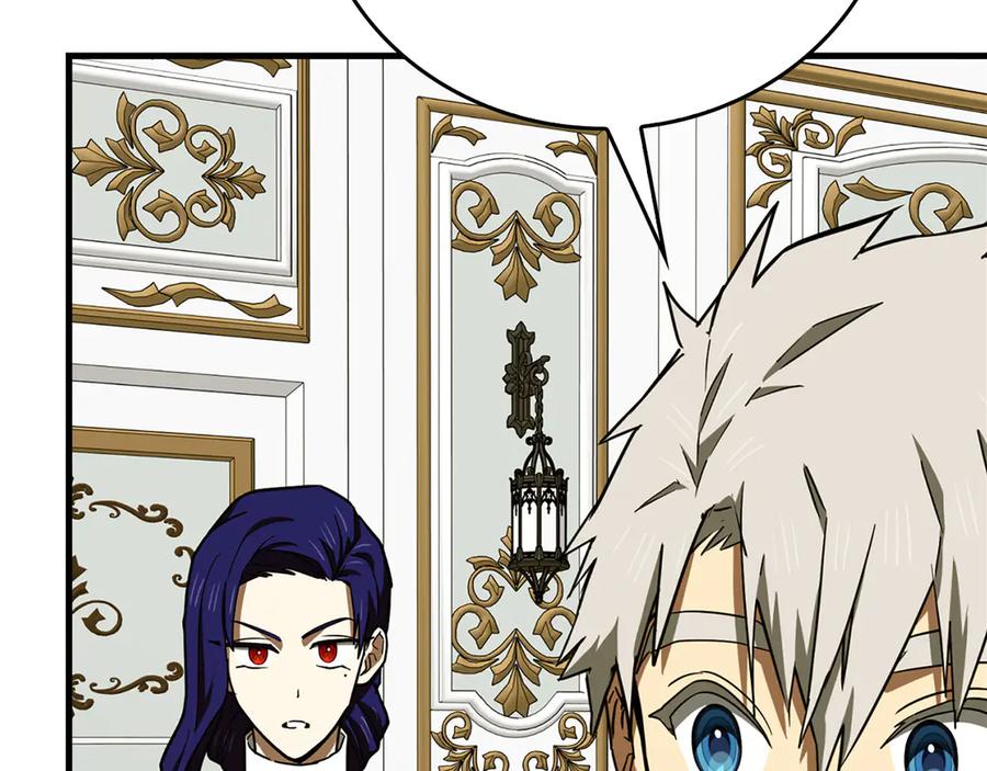 圣子是什么狗屁，这是现代医学的力量 - 第108话 边境贵族 - 第103张图