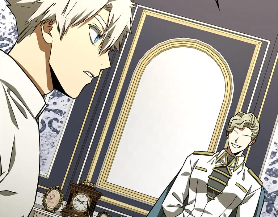 圣子是什么狗屁，这是现代医学的力量 - 第109话 重振商会 - 第12张图