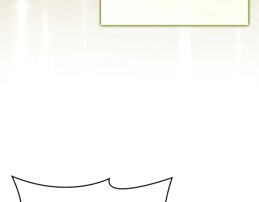 圣子是什么狗屁，这是现代医学的力量 - 第110话 实现经济自由 - 第11张图