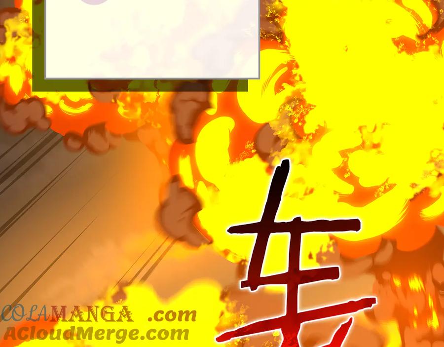 《全民神战：只有我能看到隐藏信息》第113话 不在一个频道 第257页