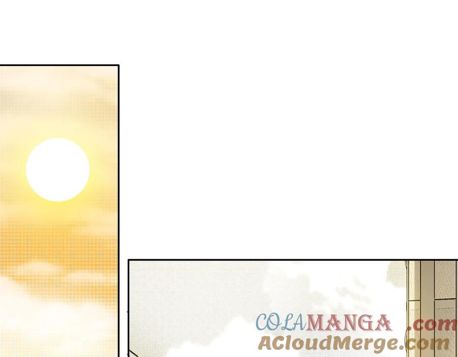 《我打造了救世组织》第11话 守护神 第70页