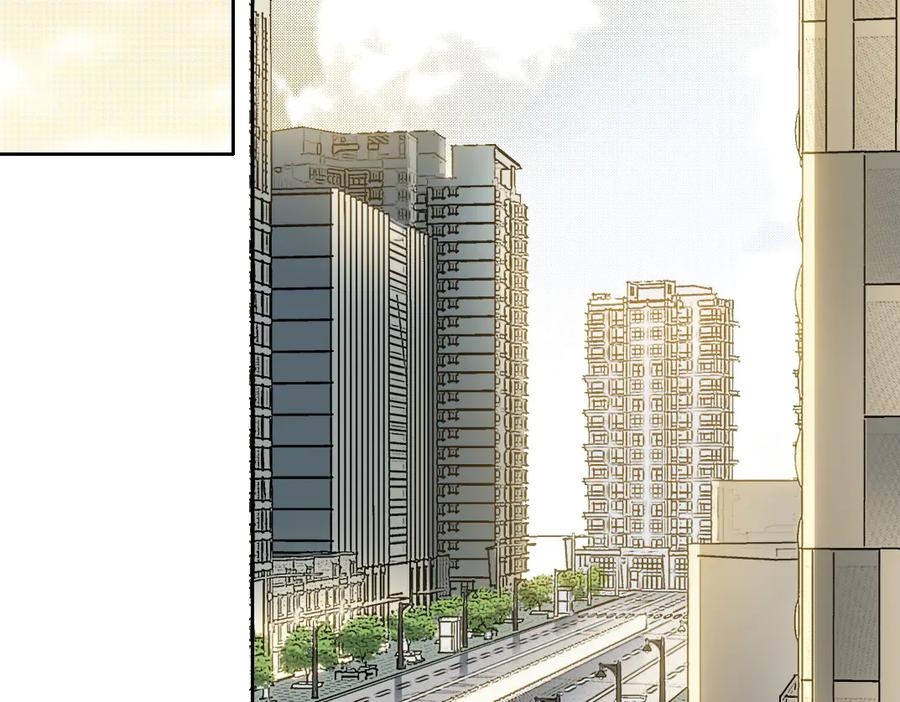 《我打造了救世组织》第11话 守护神 第71页