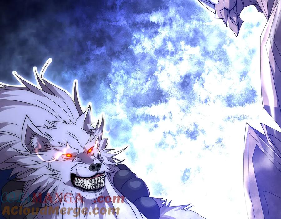 《网游：我能进化一切》第17话 你是狼 而我是虎！ 第41页