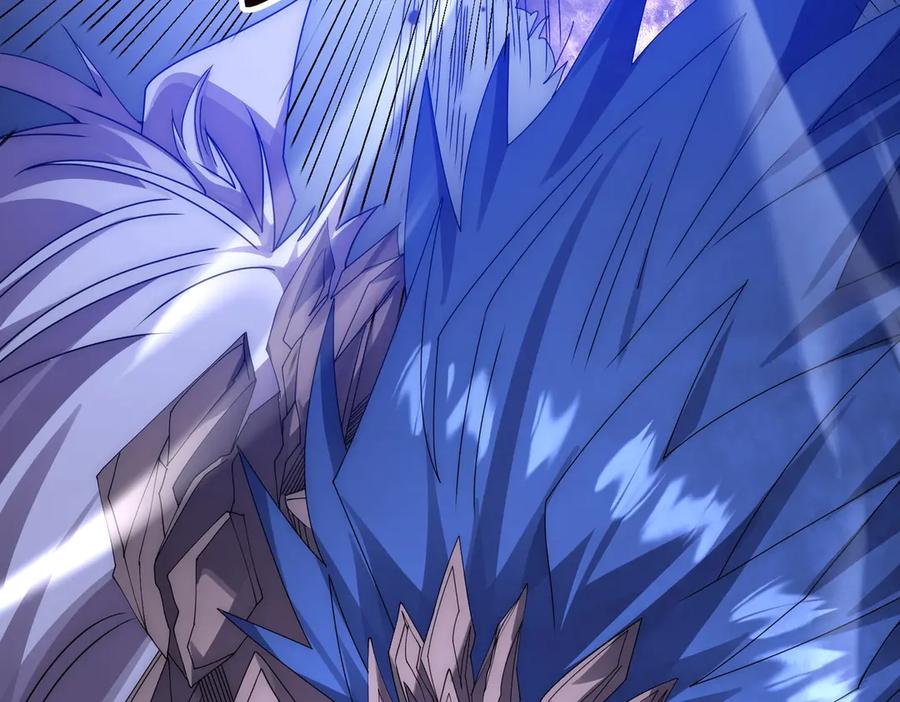 《网游：我能进化一切》第17话 你是狼 而我是虎！ 第44页