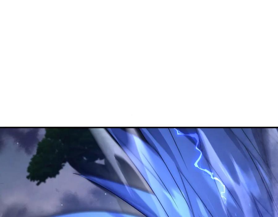 《网游：我能进化一切》第17话 你是狼 而我是虎！ 第58页