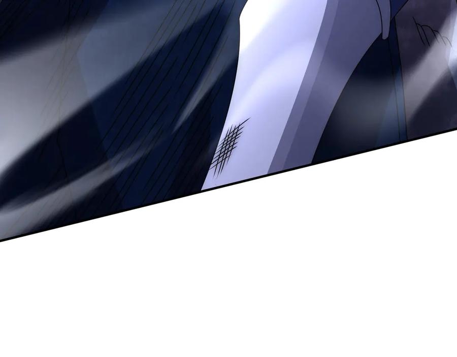 《网游：我能进化一切》第17话 你是狼 而我是虎！ 第47页