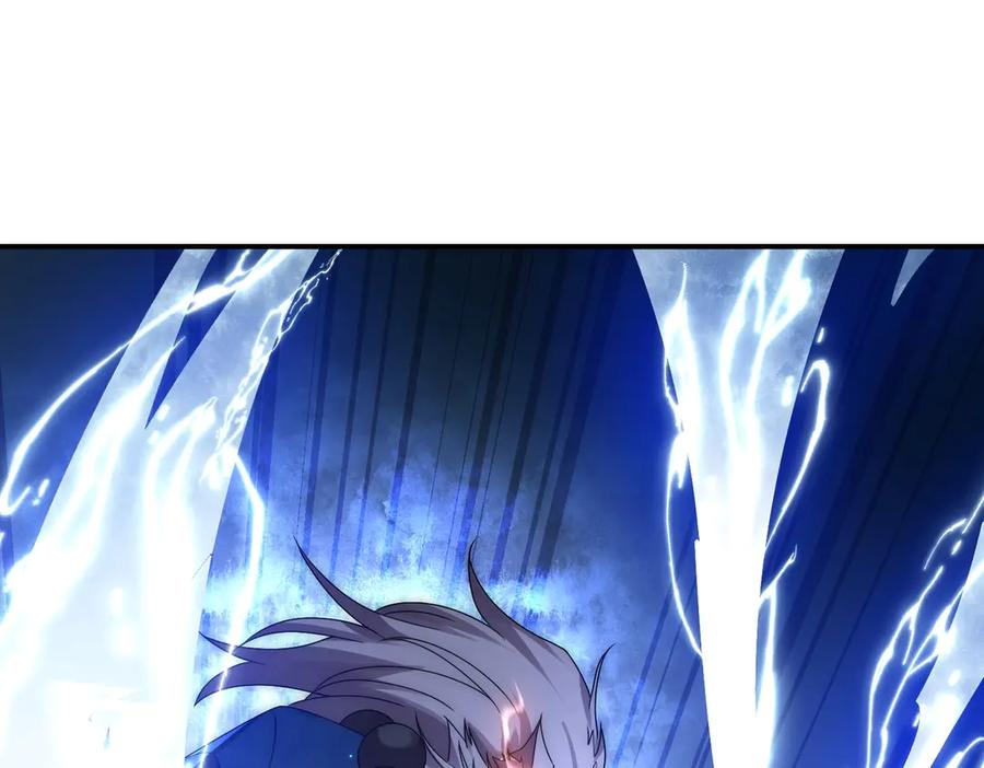 《网游：我能进化一切》第17话 你是狼 而我是虎！ 第20页