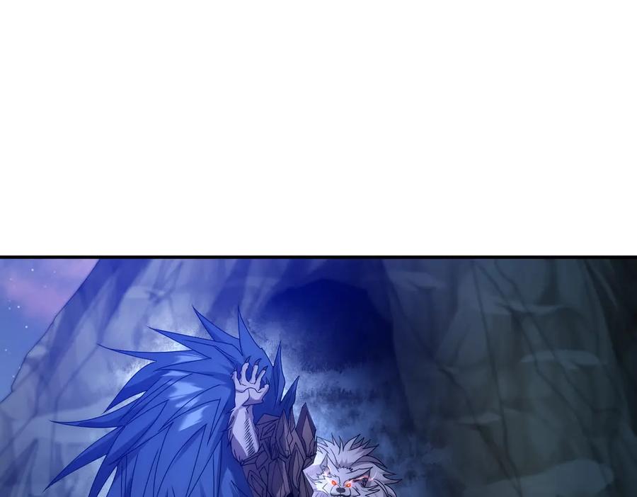 《网游：我能进化一切》第17话 你是狼 而我是虎！ 第48页