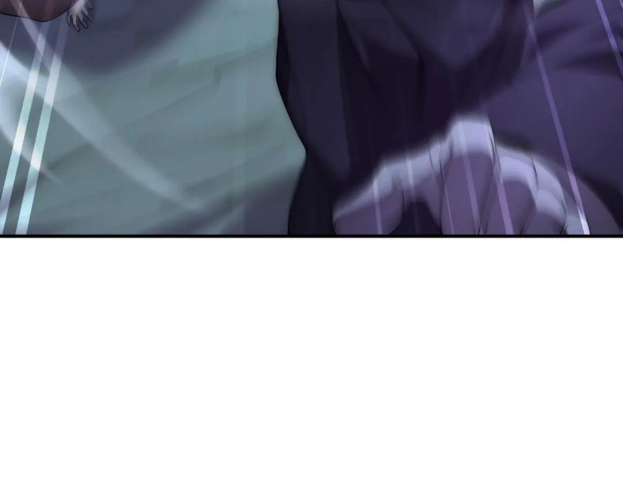 《网游：我能进化一切》第17话 你是狼 而我是虎！ 第64页