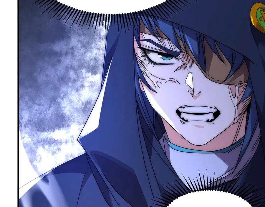 《网游：我能进化一切》第17话 你是狼 而我是虎！ 第15页
