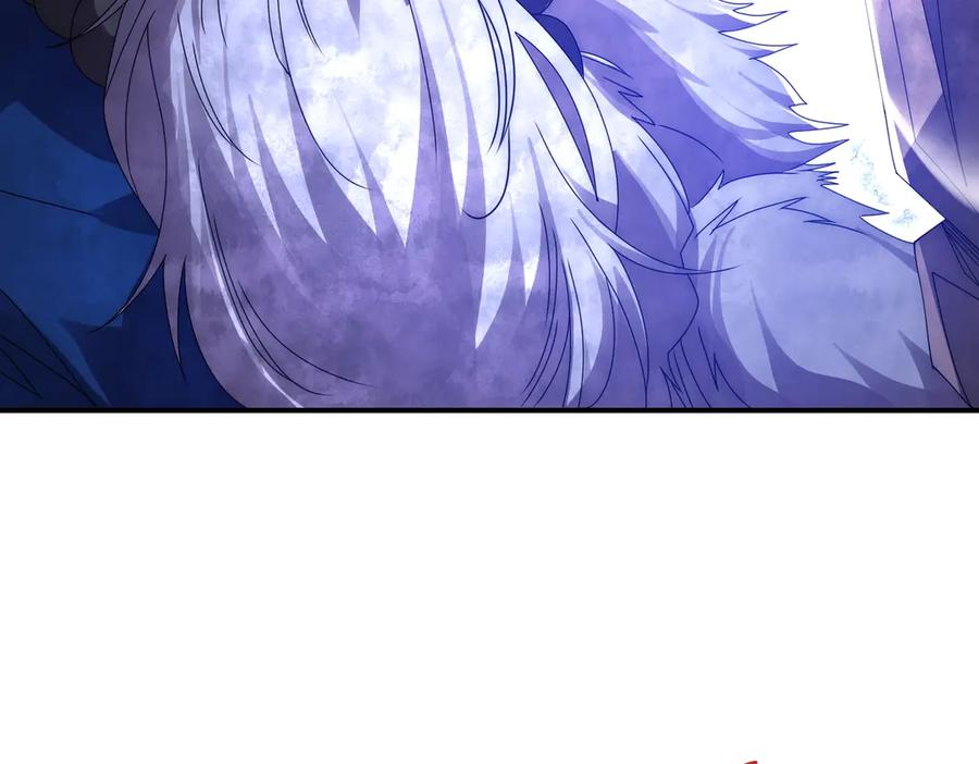 《网游：我能进化一切》第17话 你是狼 而我是虎！ 第42页