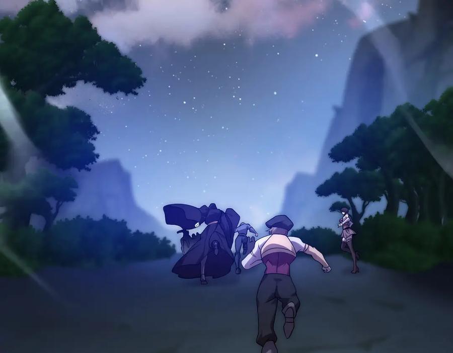《网游：我能进化一切》第17话 你是狼 而我是虎！ 第67页