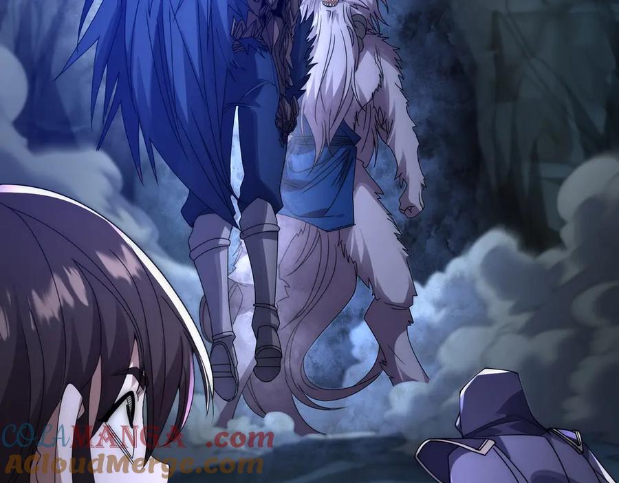 《网游：我能进化一切》第17话 你是狼 而我是虎！ 第49页