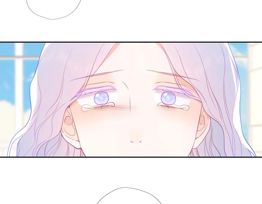 星辰于我 第44话 原生家庭 第67页