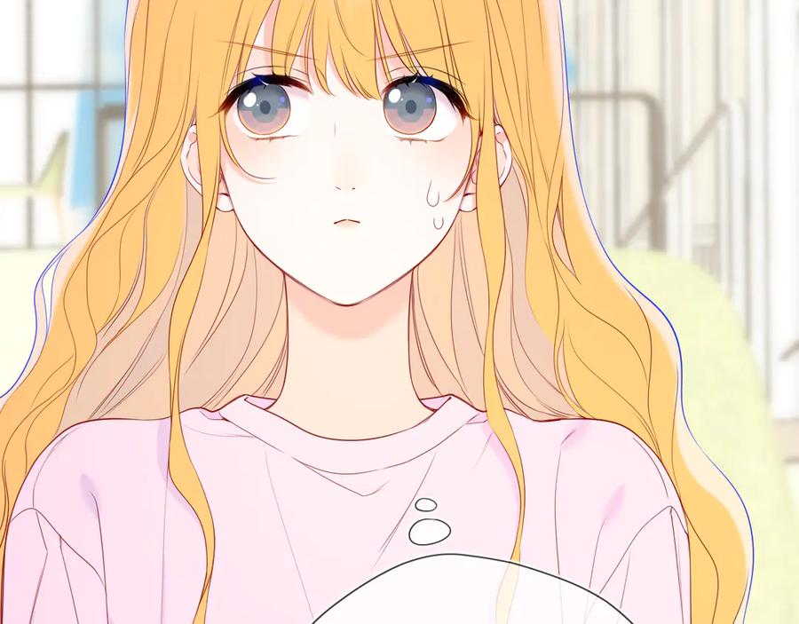星辰于我 第44话 原生家庭 第23页