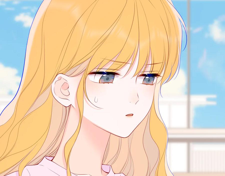星辰于我 第44话 原生家庭 第28页