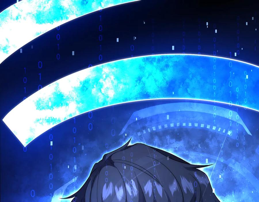 《网游：我能进化一切》第25话 对决和考验！ 第48页