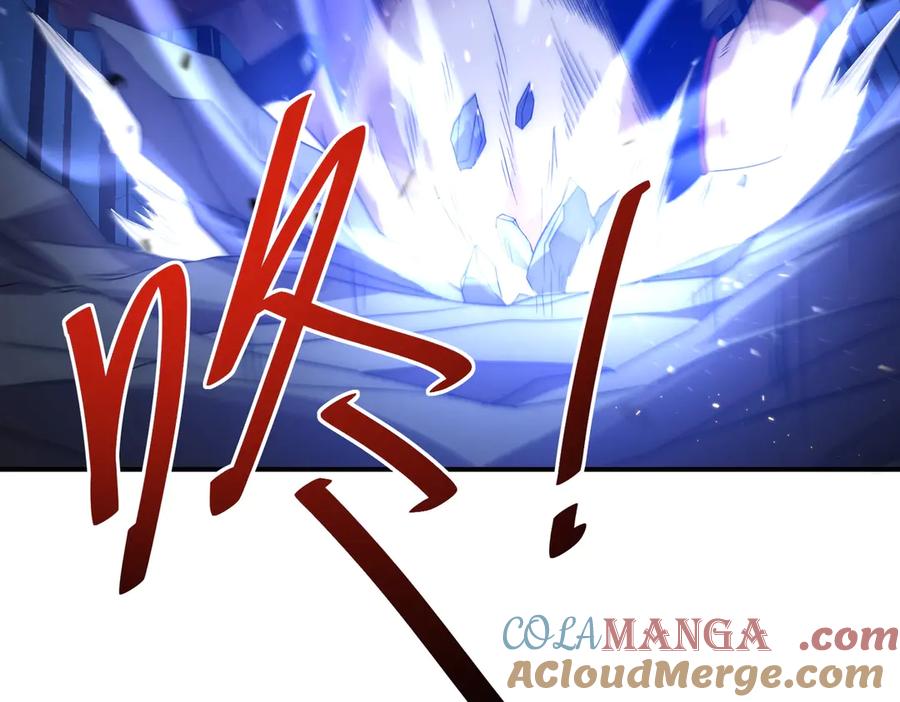 《网游：我能进化一切》第25话 对决和考验！ 第57页