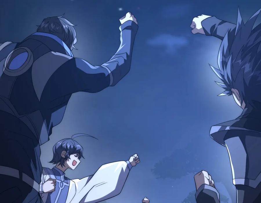 《网游：我能进化一切》第25话 对决和考验！ 第40页