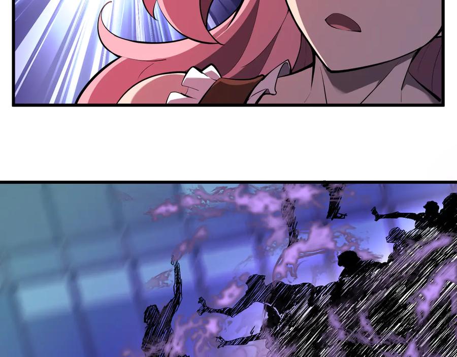 《全民末日：我，病毒君王》第35话 直面领主 第6页