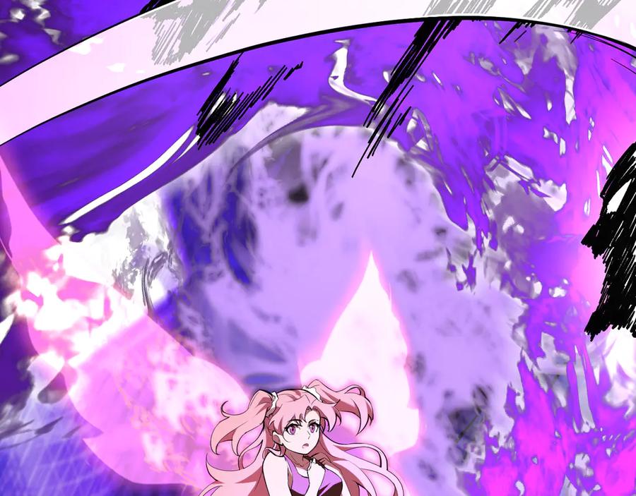 《全民末日：我，病毒君王》第35话 直面领主 第8页