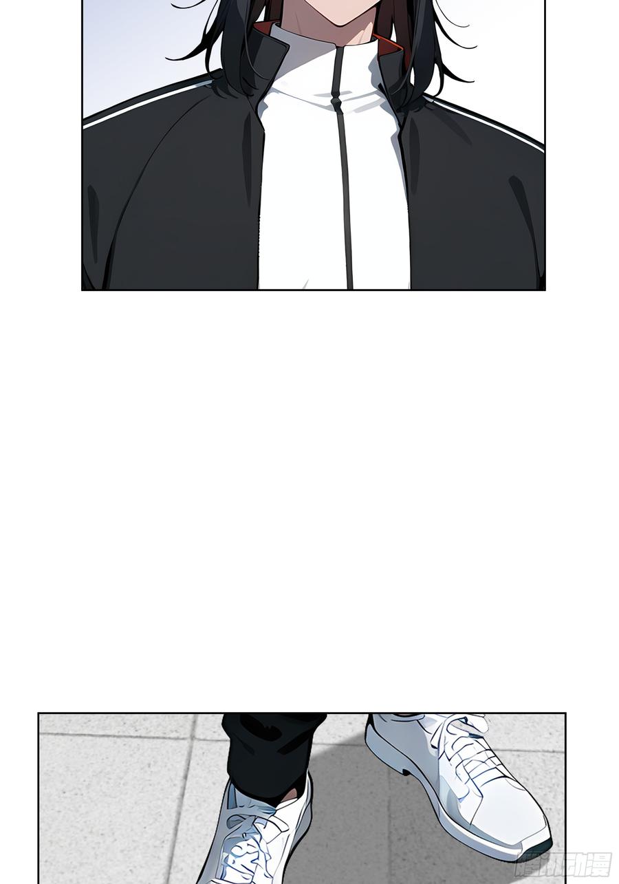 大夏剑主 - 37 老爷子好了？ - 第18张图