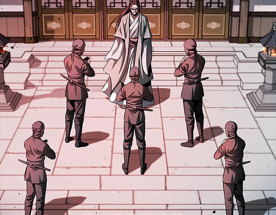 月影剑帝 第43话 把你的未来交给我 第83页