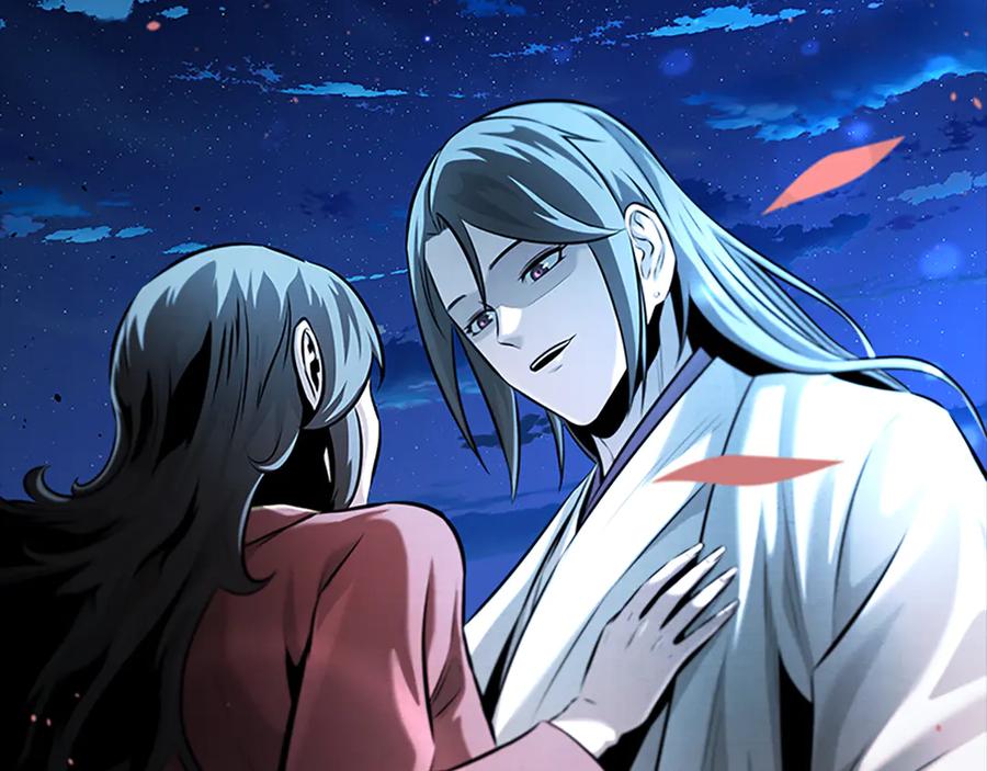 月影剑帝 第43话 把你的未来交给我 第103页