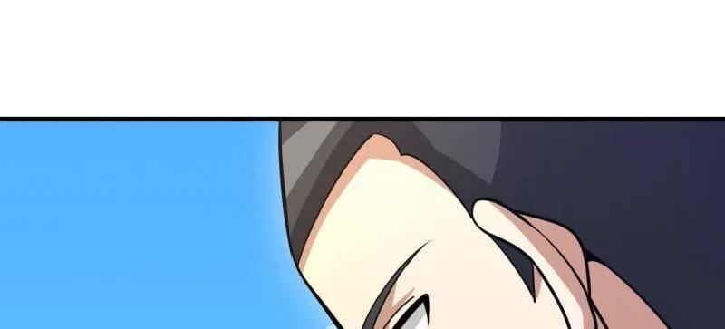 第一序列 第481话 480 莫飞 第159页