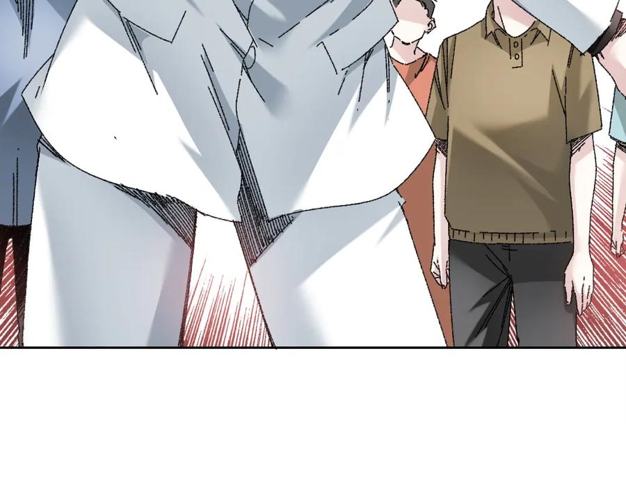 《我打造了救世组织》第19话 筹码 第51页