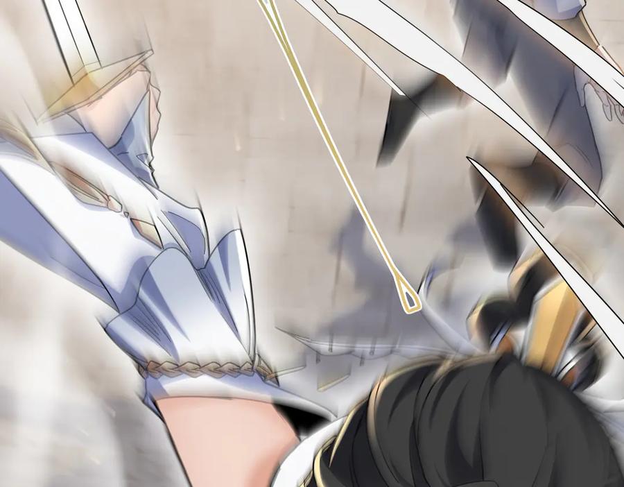 《玄幻：我的女帝徒弟要黑化》第4话 宗门比试 第47页
