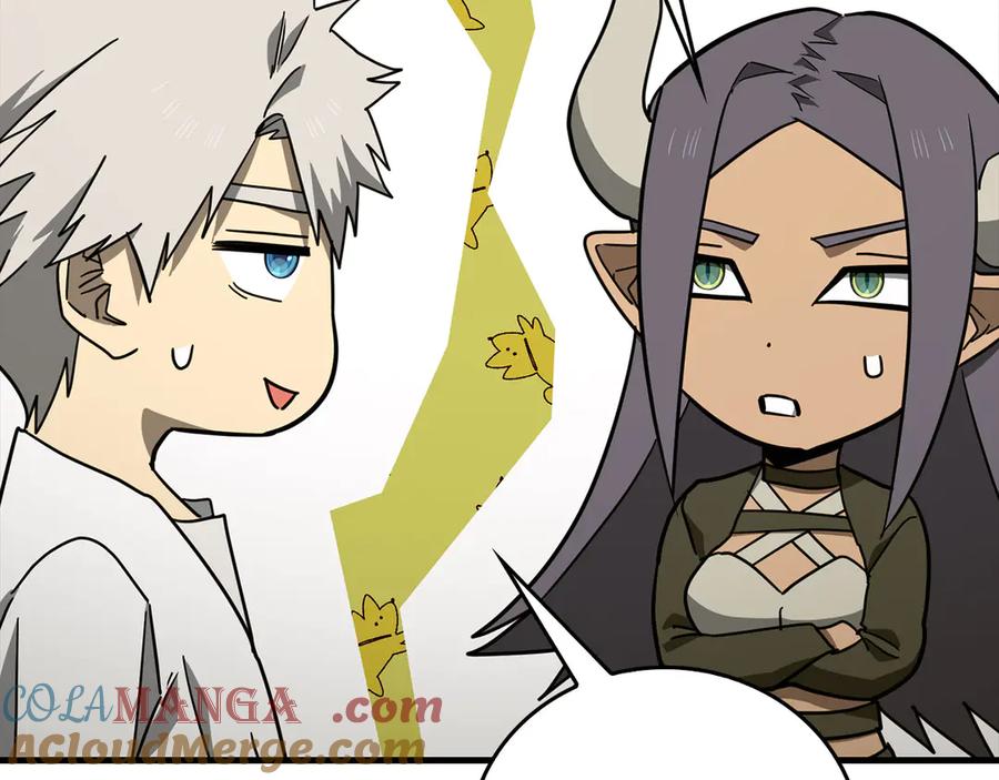 圣子是什么狗屁，这是现代医学的力量 - 第93话 揪出凶手 - 第49张图