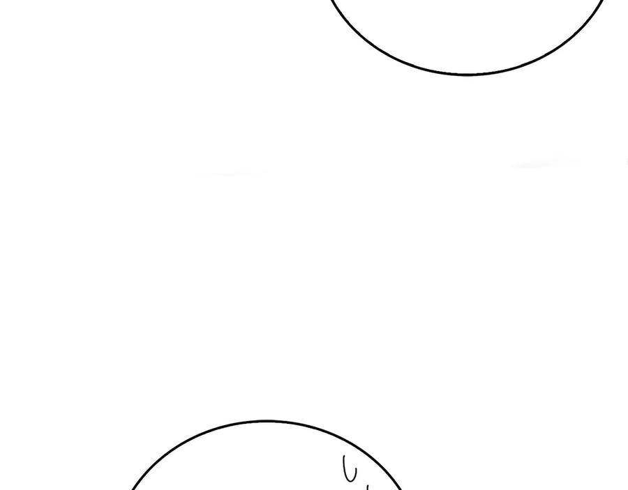 圣子是什么狗屁，这是现代医学的力量 - 第93话 揪出凶手 - 第44张图