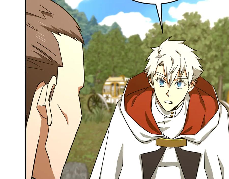 圣子是什么狗屁，这是现代医学的力量 - 第94话 巡礼 - 第150张图