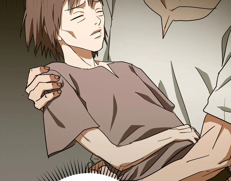 圣子是什么狗屁，这是现代医学的力量 - 第94话 巡礼 - 第147张图