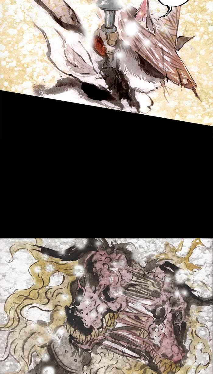 猫剑客 [第100话] 折翼天使 肆拾参，慈悲之剑 第14页