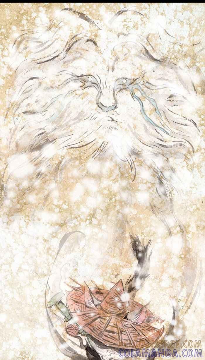 猫剑客 [第100话] 折翼天使 肆拾参，慈悲之剑 第16页