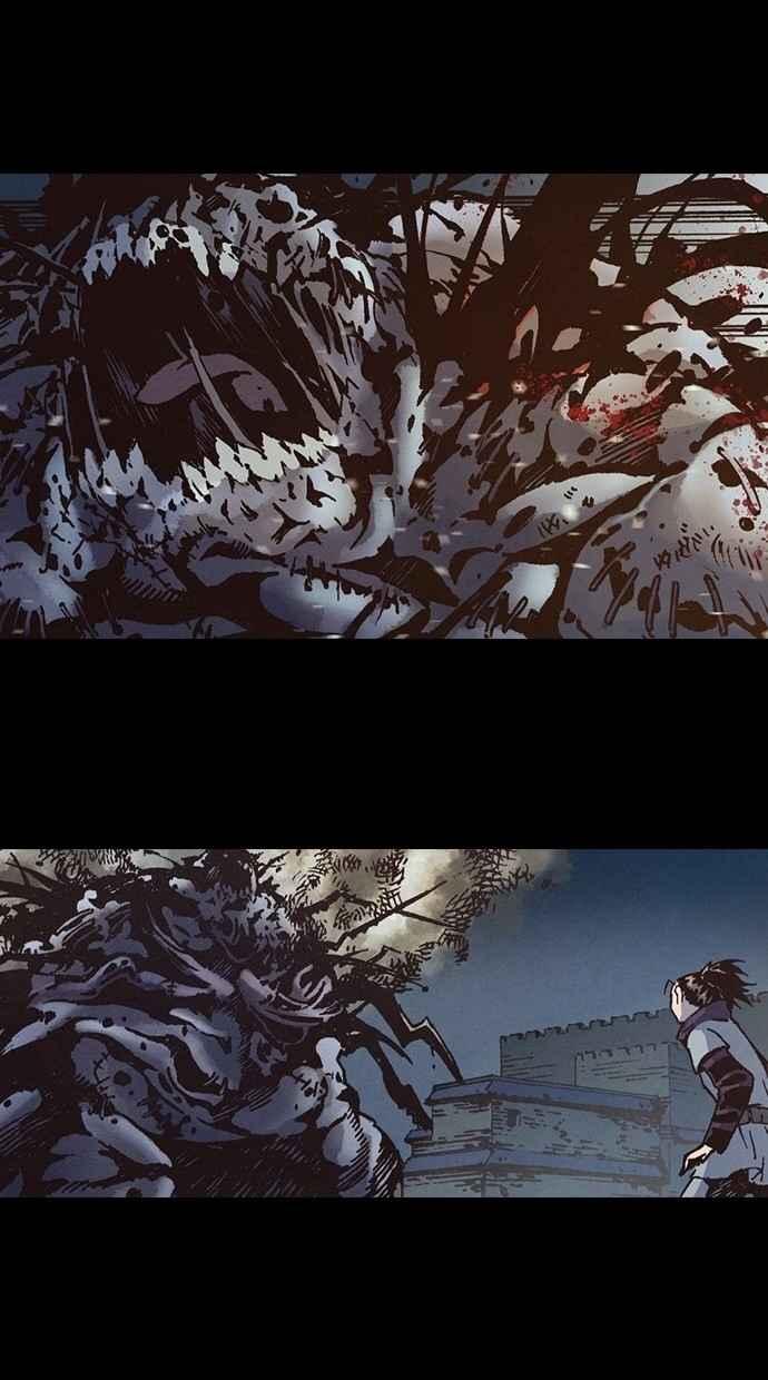 《新暗行御史》第251话 第38页