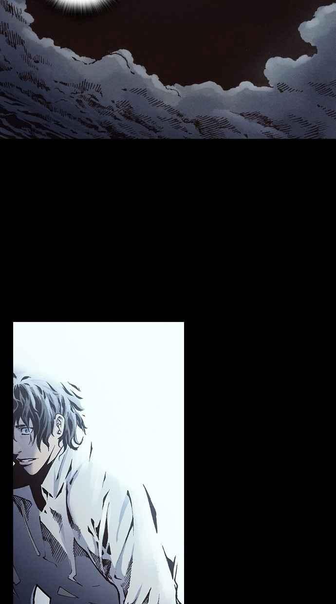 《新暗行御史》第251话 第41页