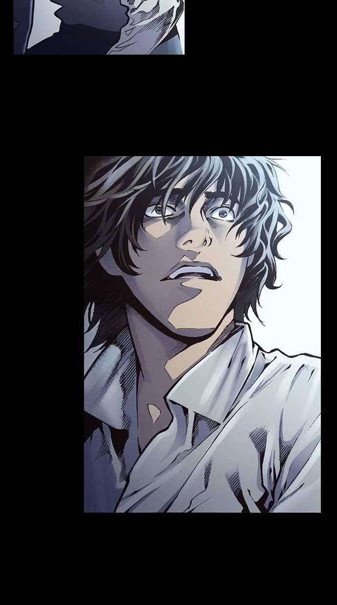 《新暗行御史》第251话 第42页