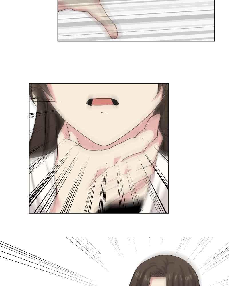 《血色的誓约》第二季[第24回] 来自过去的真相 第48页