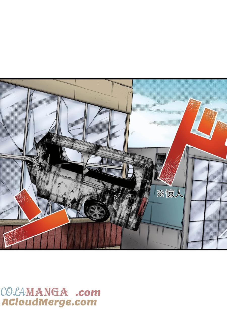 文豪野犬（彩色条漫） - 51 51 - 第19张图