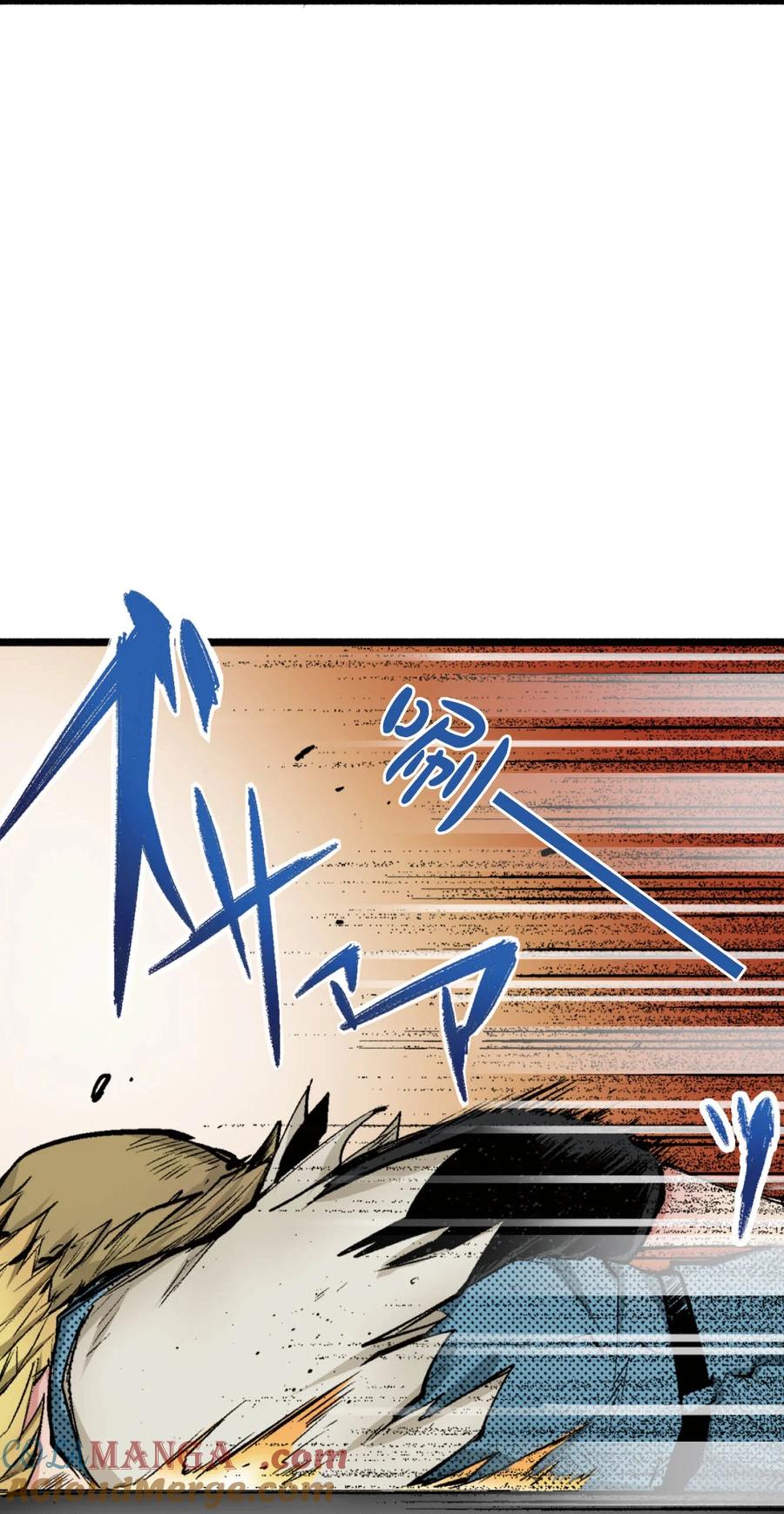 文豪野犬（彩色条漫） - 52 52 - 第22张图