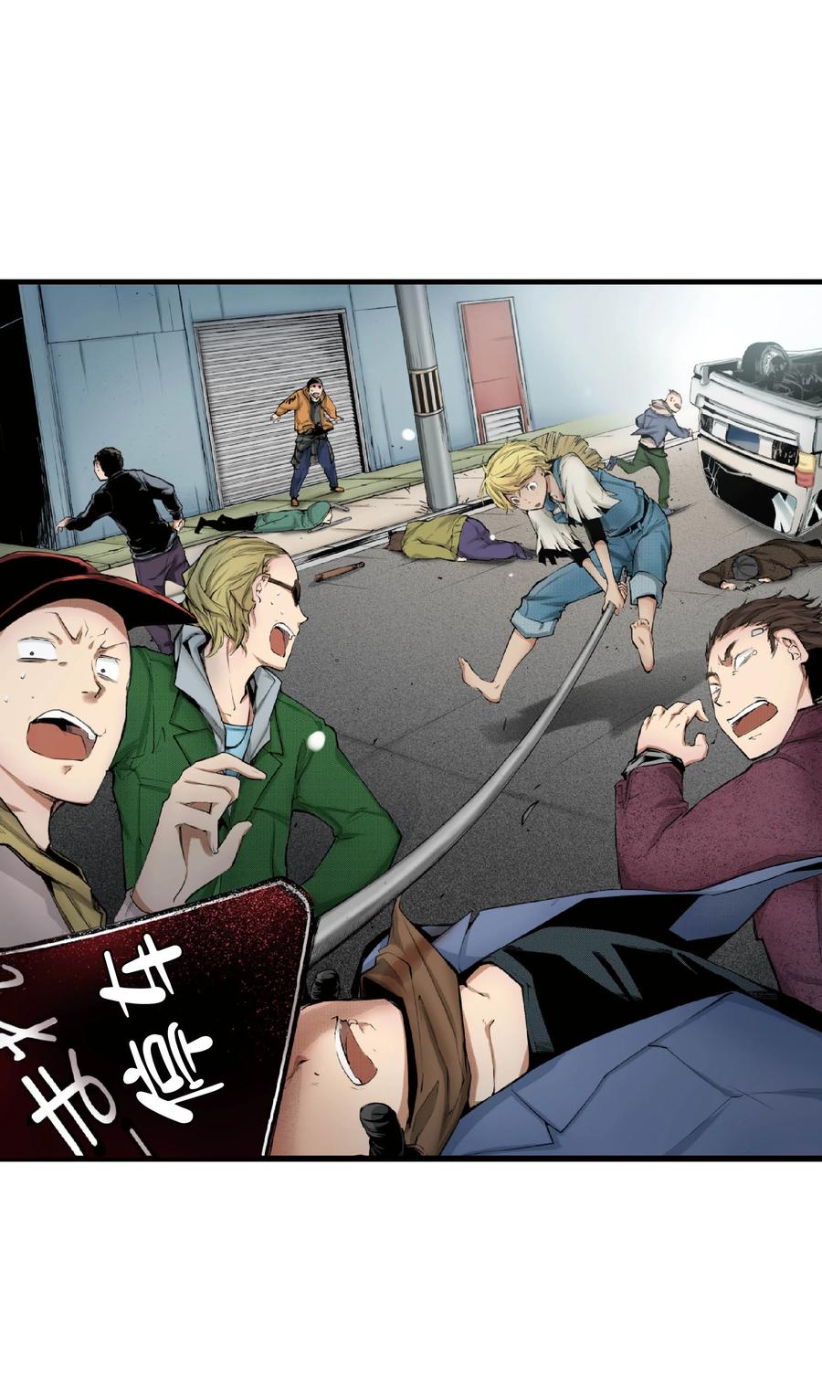 文豪野犬（彩色条漫） - 52 52 - 第41张图