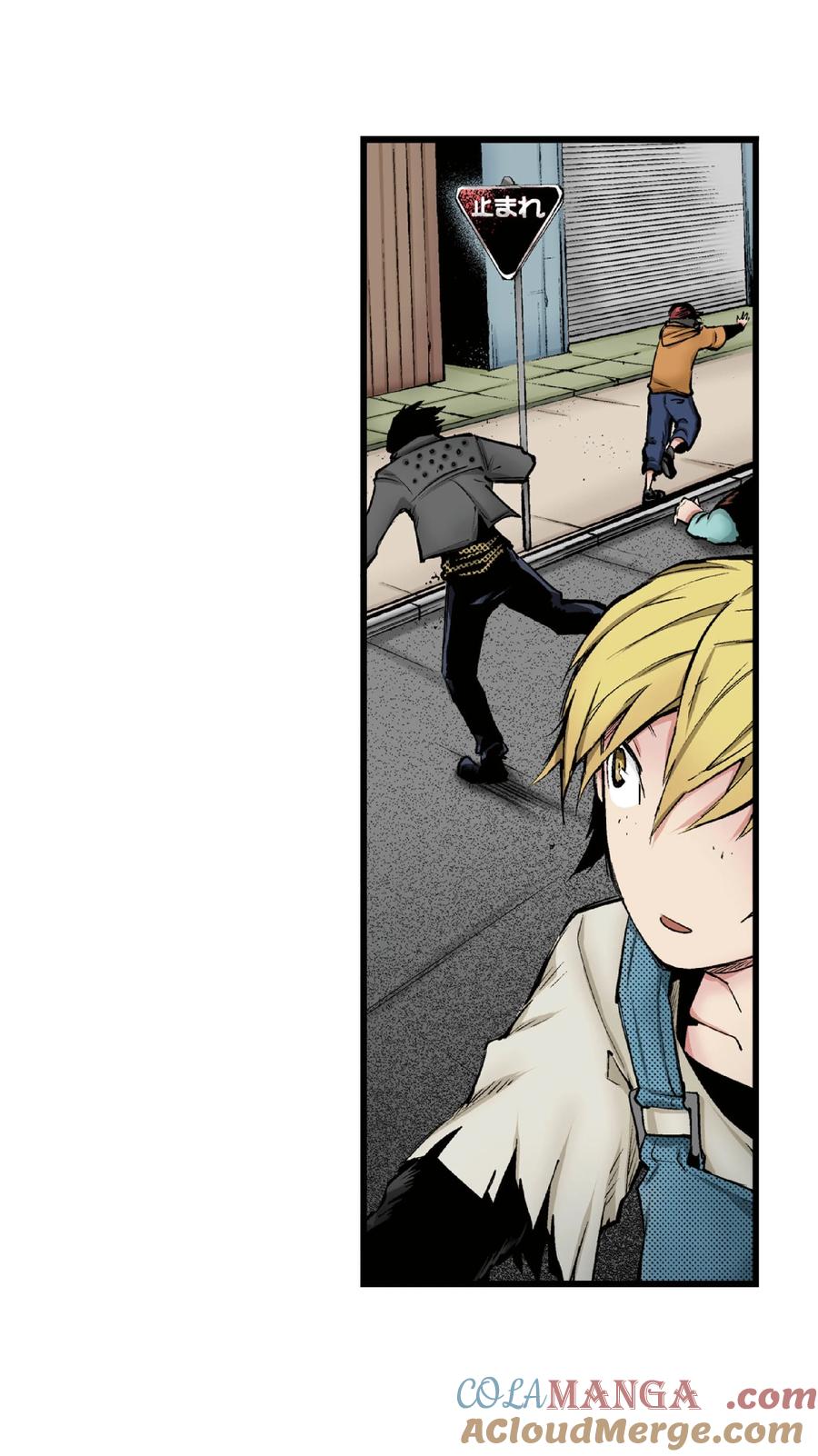 文豪野犬（彩色条漫） - 52 52 - 第40张图