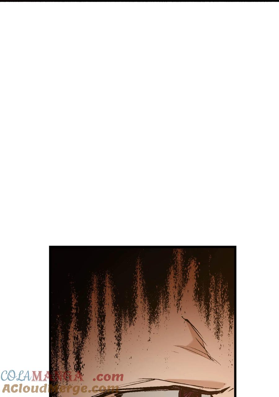 文豪野犬（彩色条漫） - 53 53 - 第19张图