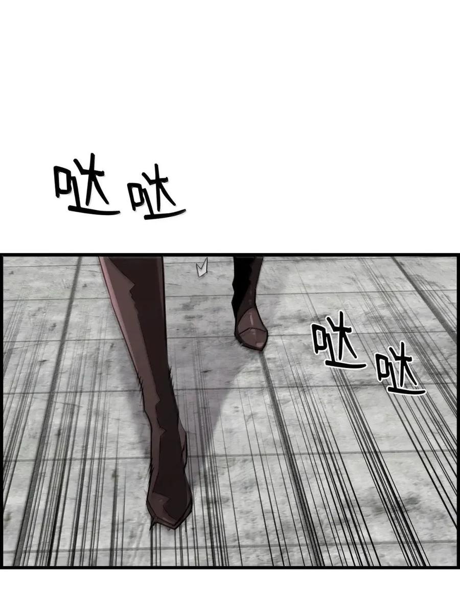 《死灵法师的进化特质》65 血盟 第56页