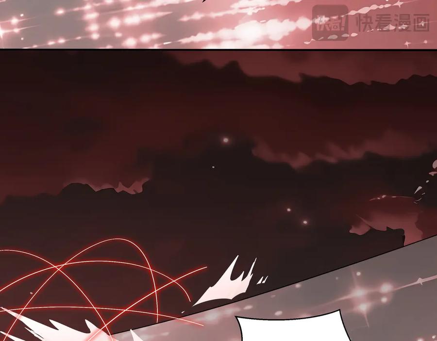 《我契约了我自己》第108话 月之幻象 第64页